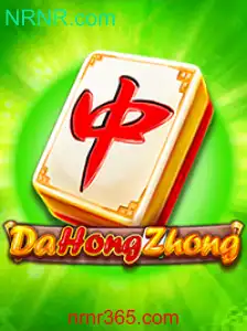 Descubra DaHongZhong: O Jogo que Revoluciona a Comunidade de Jogos Online
