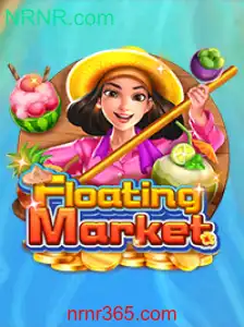 Descubra o Fascinante Mundo do Jogo FloatingMarket: Estratégia e Competição