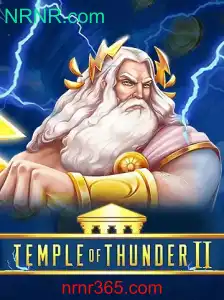 Temple of Thunder II: A Nova Era nos Jogos de Aventura