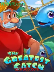 TheGreatestCatch: Um Mergulho no Mar das Avenças Digitais